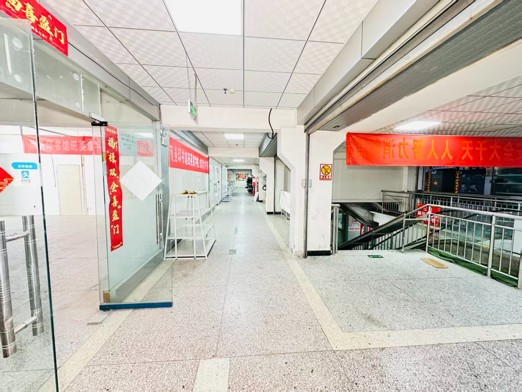 杏坛路引入人工智能技术应用场景，推动AI与商业、零售、电商、企业服务等领域融合发展。